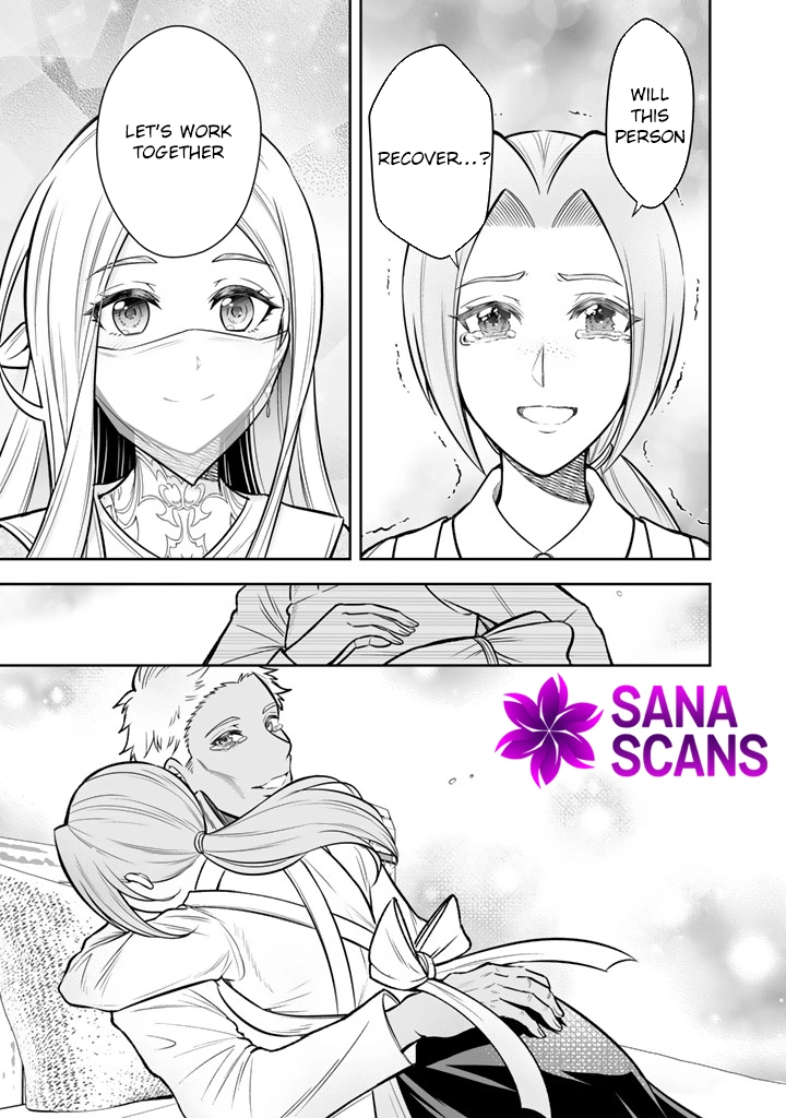 My Neighbor Kingdom Bride Is Too Cute Chapter 11 - . Page 25